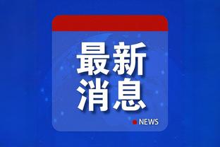 江南全站app网页版登录入口